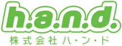 H.a.n.d. logo.png