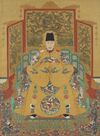 Portrait assis de l'empereur Jiajing.jpg