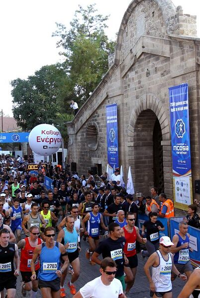 File:QNM 2010 - Start of Marathon.jpg