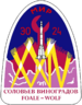 Soyuz TM-26 patch.png