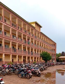 Université Julius-Nyerere de Kankan.jpg