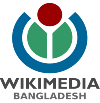 A three colored svg logo of the Wikimedia Bangladesh