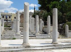 Athens Roman Agora 2019 10.jpg