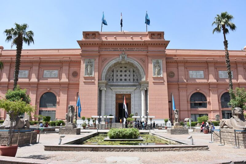 File:Egyptian Museum in Cairo in May 2015.JPG