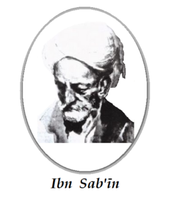 Ibn Sab'in.png