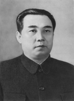 Kim Il Sung Portrait.png