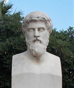 Plutarch of Chaeronea-03 (cropped).jpg