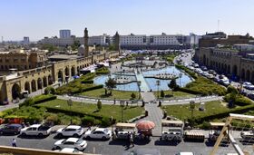Shar Park, Hawler, Erbil Governorate, Iraq.jpg