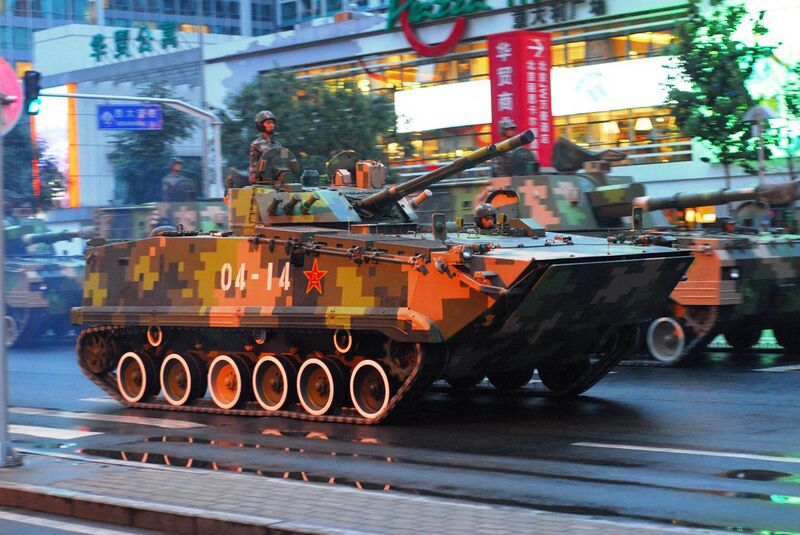 File:ZBD-04 Infantry fighting vehicle during an anniversary parade.jpg