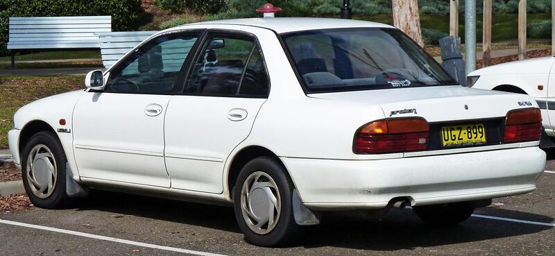 File:1996 Proton Wira (C90) XLi sedan (2010-07-21).jpg