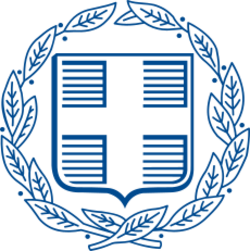 Coat of Arms of Greece (Monochromatic).svg