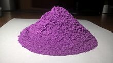 Cobalt(II) carbonate powder