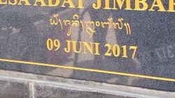 Date on a plaque in Jimbaran.jpg