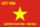 Flag of the Vietnam People's Air Force.svg