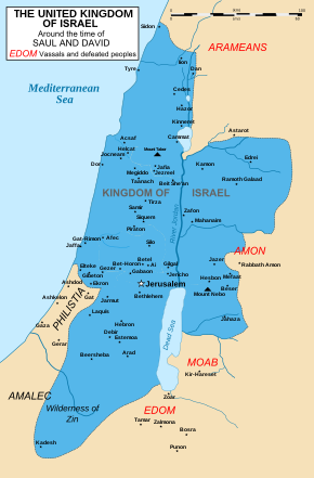 Location of Kingdom of Israel