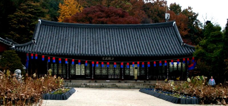 File:Korea-Seoul-Bongwon Temple-01.jpg
