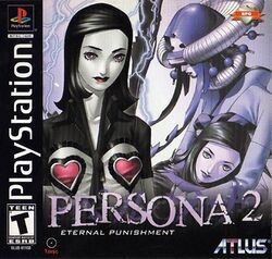 Persona 2 EP cover.jpg