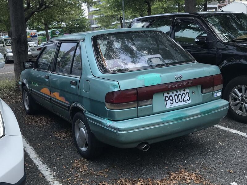 File:Subaru Tutto 004.jpg
