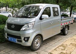 2018 Chang'an (Chana) Xingka S201 double cab, front 8.3.18.jpg