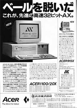Acer 1100 20x advert.jpg