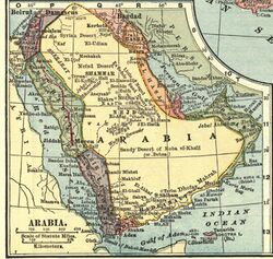 Arabian peninsula, 1909 (cropped).jpg