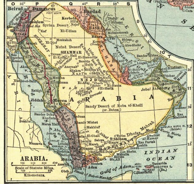 File:Arabian peninsula, 1909 (cropped).jpg
