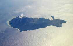 Iojima Kagoshima Japan.jpg