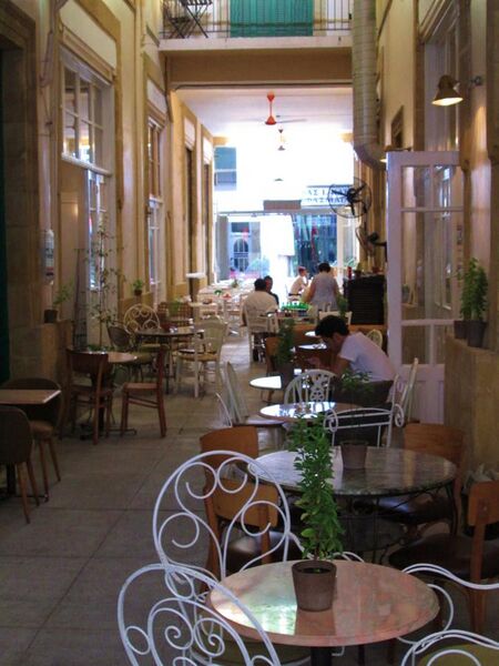 File:Cafes in a stoa small path in Nicosia Republic of Cyprus.JPG