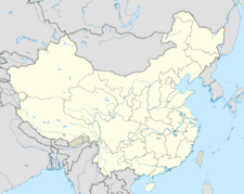 Caeruleum (lamprey) is located in China