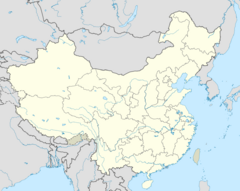 TMSR-LF1 is located in China