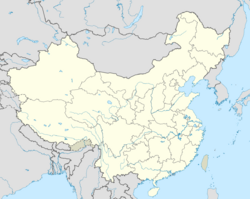 Yangshan Quarry is located in China