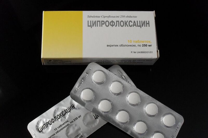 File:Cipro 250 mg.JPG