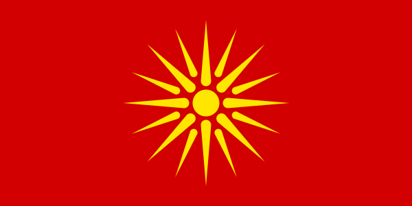 File:Flag of Macedonia (1992–1995).svg