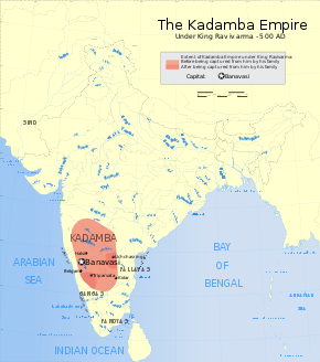   Extent of Kadamba Empire, 500 CE