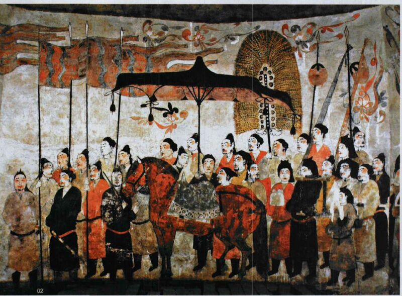 File:Paintings on west wall of Xu Xianxiu Tomb.jpg
