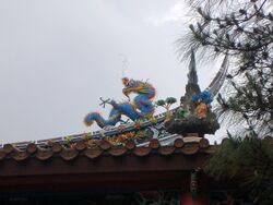 Temple Dragon.jpg