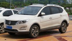 2016 Baojun 560 1.8L, front 8.5.18.jpg