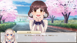 Bokuhime Project character gameplay.png