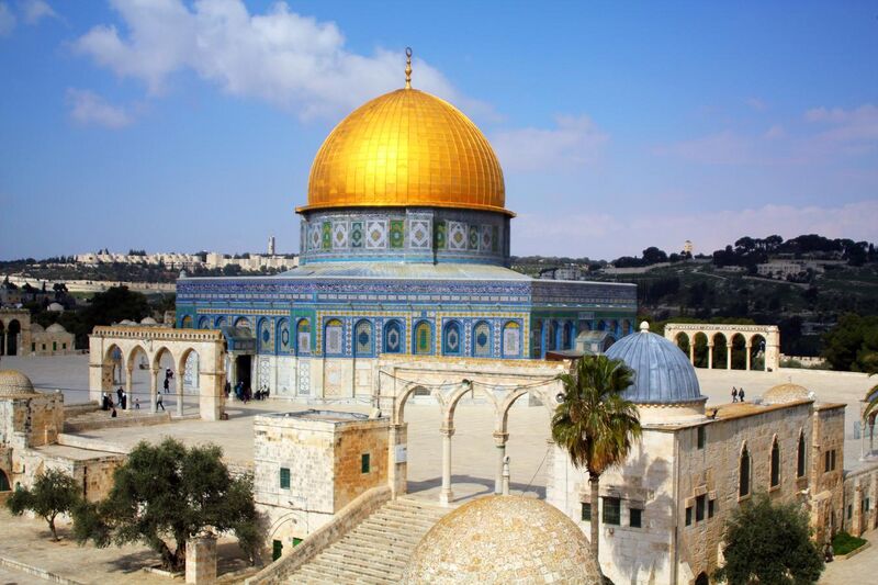 File:Dome of Rock, Temple Mount, Jerusalem.jpg
