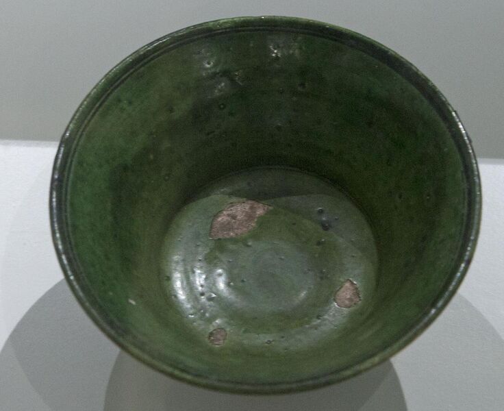 File:Konya Karatay Ceramics Museum 2306.jpg