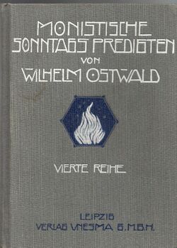 A Brown book with a striped pattern with the book title in stylised white all-caps. There is an emblem of a fire in a firepit below the title and name of author.