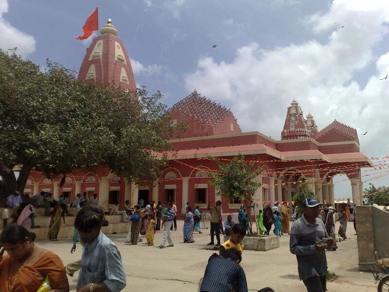 File:Nageshwar Temple.jpg