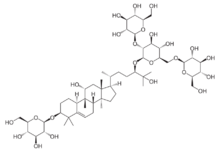Chemical structure of siamenoside I
