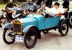 Swift 7 HP 1912.jpg