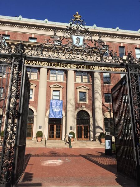 File:WikiDay 2015 - Barnard College Gates 1.jpg