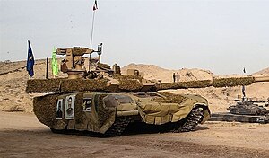 18-Karar tank -تانک کرار.jpg