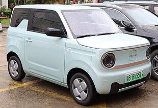 2022 Geely Panda Mini EV (front).jpg