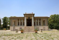 Afif-Abad Garden, Shiraz.jpg