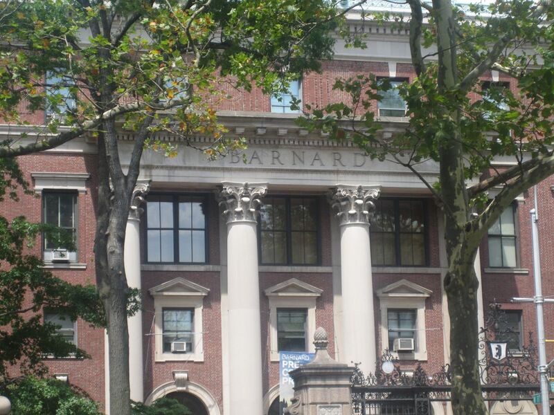 File:Barnard College, NYC IMG 0961.JPG