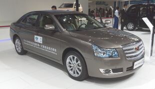 Emgrand EC8 Auto China 2014-04-23.jpg